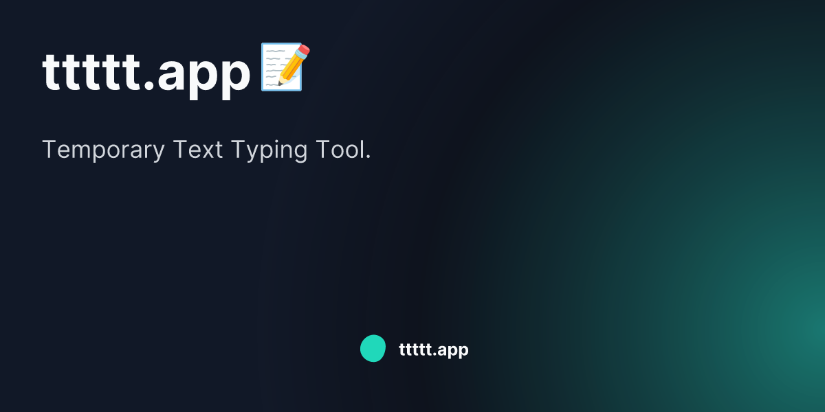 シンプルなtextareaアプリ『ttttt.app』をリリースしました