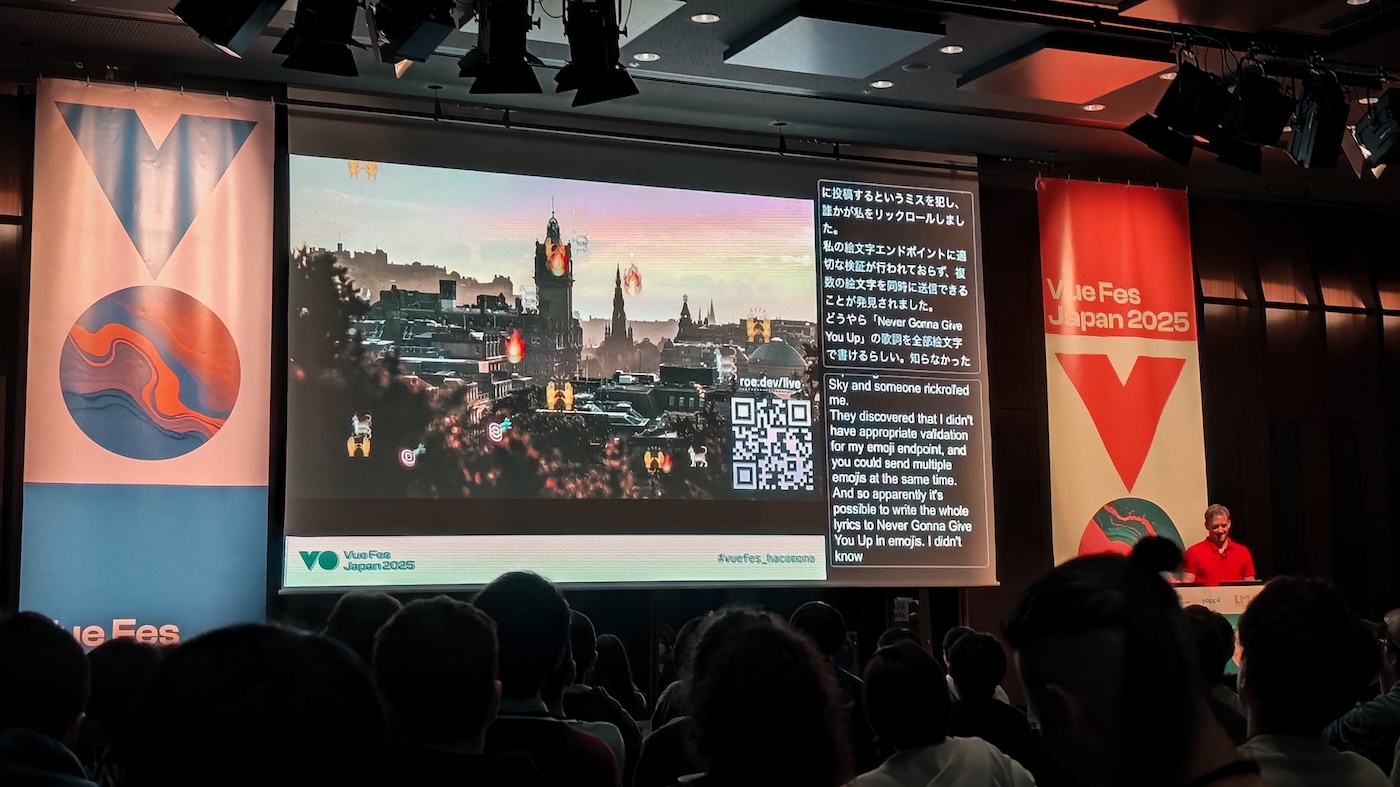 Daniel Roe氏の講演