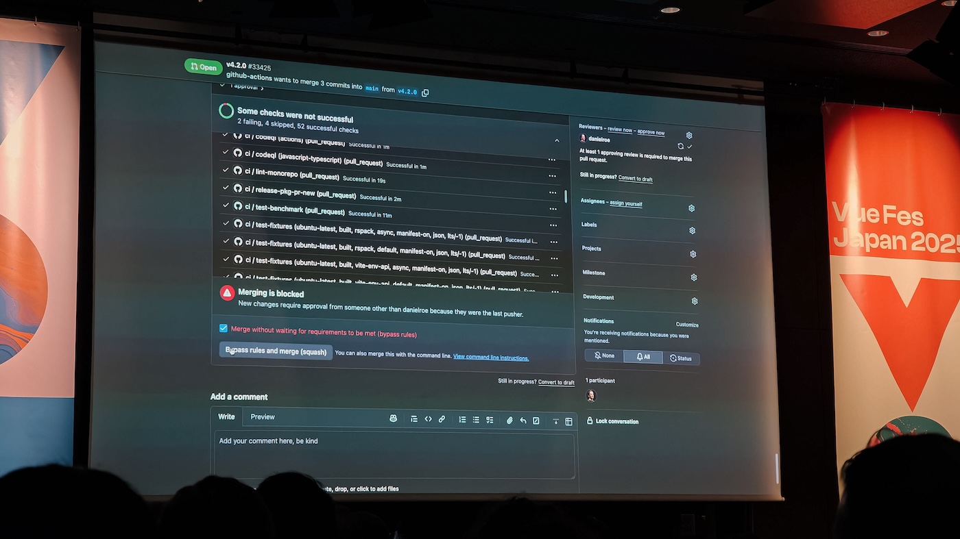 Nuxt4.2.0リリースの様子