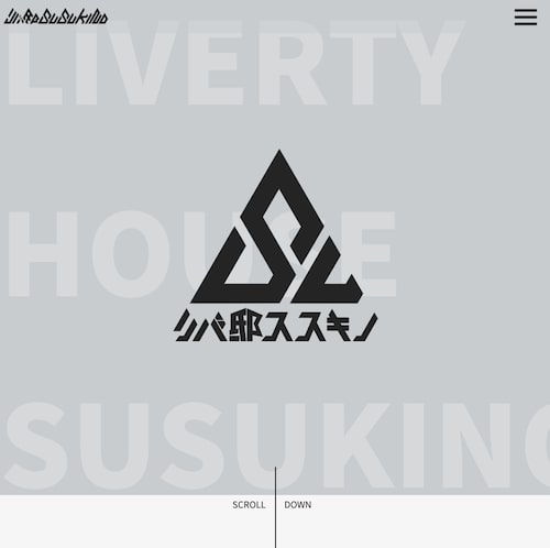 リバ邸ススキノ Webサイト