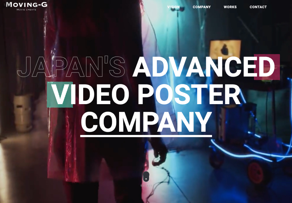MOVING-G Webサイト